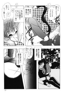 Page 128 of Angel Doll