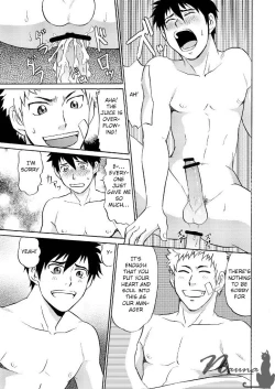 Page 21 of Manage no Oshigoto 3