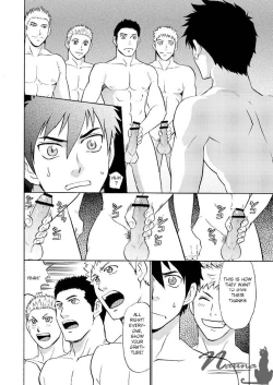 Page 24 of Manage no Oshigoto 3