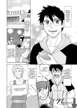 Page 4 of Manage no Oshigoto 3