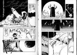 Page 80 of Lunatic Night 3