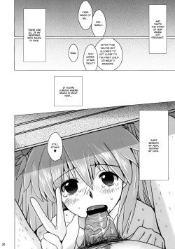 Page 19 of Shikinami Chinpo Peace | Shikinami Cock Peace
