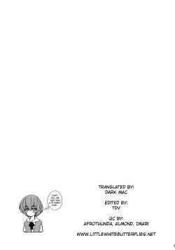 Page 20 of Shikinami Chinpo Peace | Shikinami Cock Peace