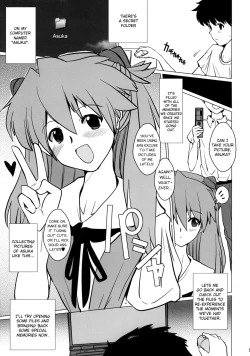 Page 4 of Shikinami Chinpo Peace | Shikinami Cock Peace
