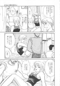 Page 35 of Tenshi no Romance