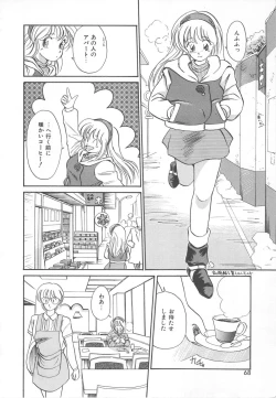 Page 66 of Tenshi no Romance