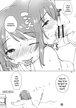 Page 12 of Mimura Kanako wa Yoku Taberu | Mimura Kanako Eats A Lot
