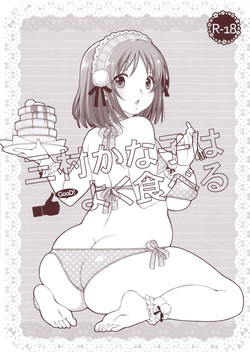 (CT21) [L.L.MILK (Sumeragi Kohaku)] Mimura Kanako wa Yoku Taberu | Mimura Kanako Eats A Lot (THE IDOLM@STER CINDERELLA GIRLS) [English] [Kameden]