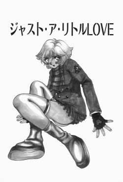 Page 101 of Dokusai - Fascio