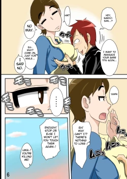 Page 7 of Isourou Saki no Obasan ni Hameru!