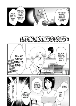 Page 6 of Kaasan to Koibito Seikatsu 3 | Life as Mother and Lover 3