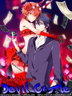 Page 2 of Fushimisai!