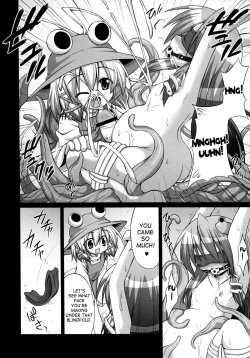 Page 11 of Shokushu Naedoko ni Natta Sanae-san ga Suwa ko wo Yokubou no Mama Musaboru Moriya Jinja