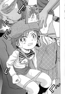 Page 13 of Hana Mitsu | Honey of Flower