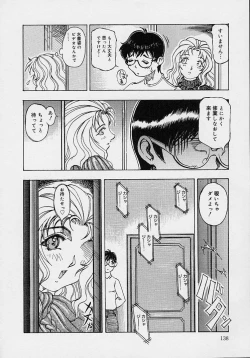 Page 140 of Mama to Oneechan