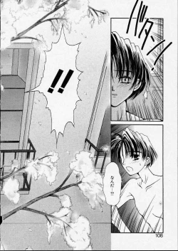 Page 108 of Kitto, Wasurenai.