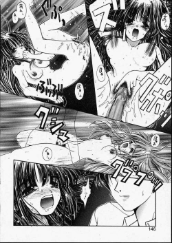 Page 146 of Kitto, Wasurenai.