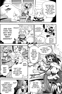 Page 14 of Toraware Hime IV Kanketsuhen | Captive Princess 4