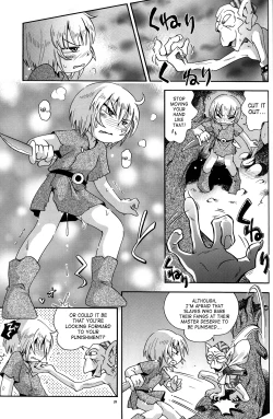 Page 19 of Toraware Hime IV Kanketsuhen | Captive Princess 4