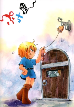 Page 2 of Toraware Hime IV Kanketsuhen | Captive Princess 4