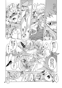 Page 31 of Saint Foire Festival Eve Evelyn:2