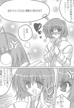 Page 14 of BESTFRIENDS