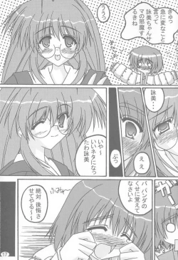 Page 16 of BESTFRIENDS