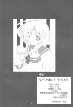 Page 45 of BESTFRIENDS