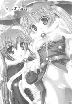 Page 2 of Wizard Complex