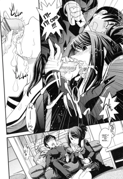 Page 11 of Oroshitate Seifuku Yogoshi Chatte | Dirtied the Delivered Uniform?