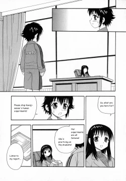 Page 158 of Camp Heaven