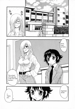 Page 90 of Camp Heaven