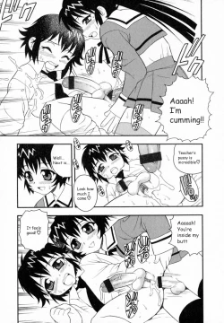 Page 96 of Camp Heaven