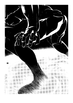 Page 61 of Hi Energy 05