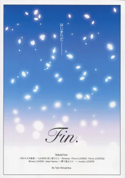 Page 133 of MISSING LOVERS