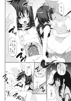 Page 15 of DELICIOUS!