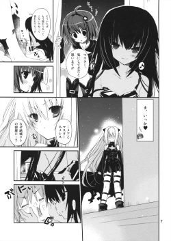 Page 6 of DELICIOUS!