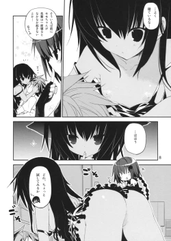 Page 7 of DELICIOUS!