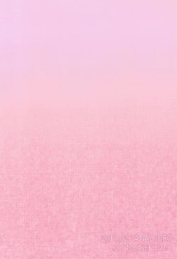 Page 34 of Child and Virgin