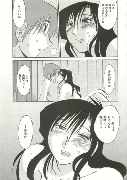 Page 136 of Tatoeba Haha Ga Extra Aka