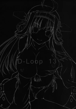 Page 3 of Kongou Collection