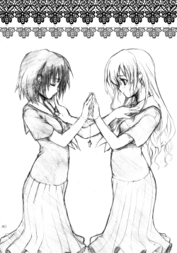 Page 39 of Shiro Bara Tokunou Milk