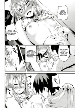 Page 14 of Hissatsu Neco Neco Attack