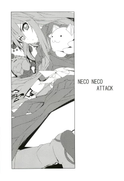 Page 3 of Hissatsu Neco Neco Attack