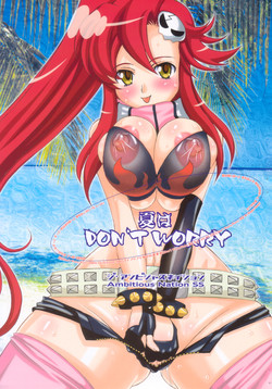 Download Natsu wa DON'T WORRY