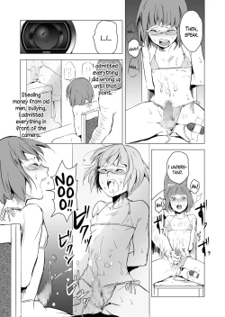 Page 14 of Yokubou Kaiki Dai 471 ShouRevenge! The cheeky cute crossdresser is sexually trained
