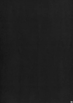 Page 19 of Mayonaka no Teiki Kenshin