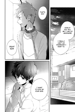 Page 20 of Yuru Fuwa Kankin Seikatsu