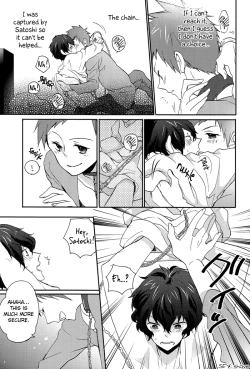 Page 25 of Yuru Fuwa Kankin Seikatsu