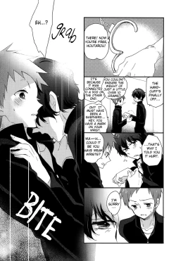 Page 32 of Yuru Fuwa Kankin Seikatsu